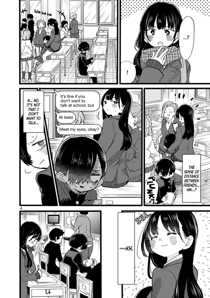 The Dangers in My Heart Chapter 65 image 05_optimized